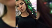 На Кубани продолжаются поиски 17-летней девочки: она пропала неделю назад