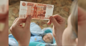 В Краснодарском крае начали назначать выплаты в связи с рождением первенца
