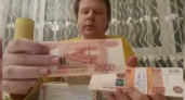 Недалеко от Новороссийска краснодарец зарыл клад 10 миллионов рублей: опубликовано видео с подсказкой, как его найти