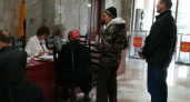 Новороссийск продемонстрировал самую высокую явку в регионе на выборах президента России