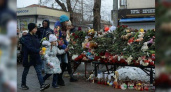 В Новороссийске пройдет траурный митинг по погибшим в пожаре в ТРЦ «Зимняя вишня» в Кемерово