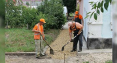 На текущий ремонт тротуаров и дорог в Южном районе Новороссийска потратят 2,6 миллиона рублей