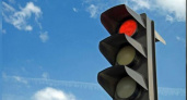 В Новороссийске появится еще один светофор