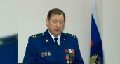 Прокурор Новороссийска оставил должность: кто возглавит городскую прокуратуру