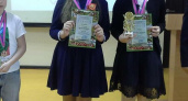 Новороссийские школьники получили дипломы на Краевом краеведческом конкурсе