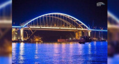 На Крымском мосту протестировали ночную подсветку автодорожной арки: опубликованы фото и видео иллюминации