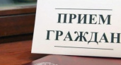 12 декабря в администрации Новороссийска будут принимать граждан до 20.00 (можно приходить без записи)