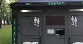 Один туалет на всю набережную: в Новороссийске острая нехватка уличных уборных