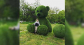 В Новороссийске установили огромного зеленого мишку: с арт-объектом фотографируются взрослые и дети