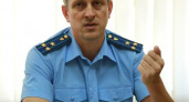 Прокурор Новороссийска уходит на пенсию по выслуге лет