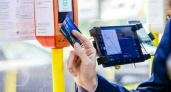 Жители Новороссийска смогут пополнять транспортные карты онлайн