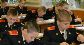 Кадеты уже не те: пятиклассник одной из новороссийских школ обложил трехэтажным матом свою одноклассницу