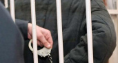 В Новороссийске 22-летнего контрабандиста наркотиков осудили на 13 лет «строгого режима»