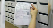 Пенсионеры Новороссийска, как и раньше, будут получать бумажные квитанции на оплату электричества