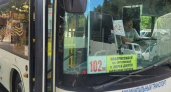 Власти Новороссийска запустили два дополнительных рейса общественного транспорта в Абрау-Дюрсо