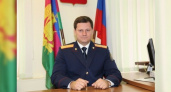 Заместитель руководителя следственного комитета по Краснодарскому краю проведет прием граждан в Новороссийске