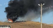 На Бугазской косе загорелась и взорвалась машина