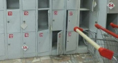 У жителя Новороссийска украли вещи, оставленные им в камере хранения в супермаркете