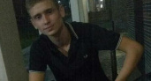В Новороссийске уже 2 недели разыскивают подростка. Следком организовал проверку по факту его исчезновения
