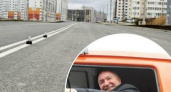 Мэр Новороссийска открыл улицу Мурата Ахеджака за рулем КамАЗа