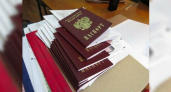 Новороссийцы могут не менять просроченные паспорта и права до 15 июля