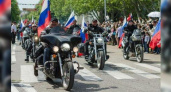 Мото-автопробег «Победа без границ» пройдет через Новороссийск