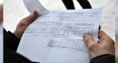 Жители Новороссийска с 1 июня будут получать новые квитанции за ЖКУ