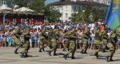 Новороссийск отпраздновал 90-летие ВДВ в закрытом режиме