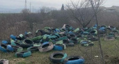 Борьба с покрышками по всем фронтам: под Новороссийском обнаружено кладбище колес