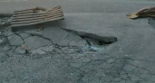 В Южном районе Новороссийска провалилась новая бетонная дорога