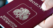 В России с 2021 года начнут вводить электронные паспорта