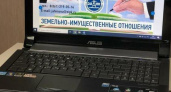 Сотрудники Юго-Западных электросетей повышают квалификацию дистанционно