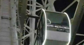 Острые ощущения! В Анапе отдыхающие застряли на колесе обозрения