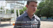 «Все в панике начали плакать»: сегодня в эфире Первого канала житель Новороссийска рассказал о неполадках на новом колесе обозрения