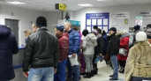 После жалобы горожан на огромные очереди в почтовом отделении Новороссийска, туда направили мобильную группу сотрудников