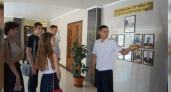 Полицейские Новороссийска организовали экскурсию по Управлению для школьников