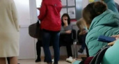 «Скорость приема – один пациент в час!»: новороссийка простояла 6 часов в очереди к врачу в городской поликлинике