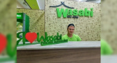 Как быстро и вкусно накормить большую компанию? Wasabi знает: роллы по 149 и пицца по 299 рублей!