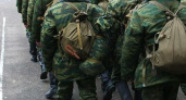 Опубликован приказ о мобилизации в Краснодарском крае