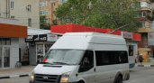 В Новороссийске отменили автобусы в дневное время