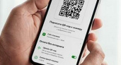 «Плати QR» от Сбера становится популярнее на Кубани
