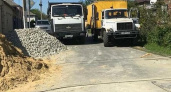 В Новороссийске началась подготовка к ремонту дорог по нацпроекту