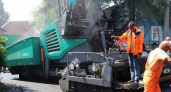 В Новороссийске отремонтируют две «лунные дороги» за 158,5 миллионов рублей