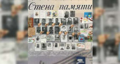 В Новороссийске установят «Стены памяти» участникам ВОВ в каждом районе города: адреса