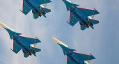 «Русские витязи» в День города пролетят в небе над Новороссийском