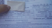 Cчет за электричество почти на 2 млн рублей выставили многодетной семье в Новороссийске