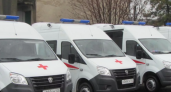 В Новороссийске автопарк «скорых» пополнится еще одним автомобилем