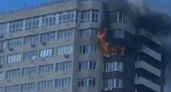 В Анапе загорелась квартира на 17 этаже