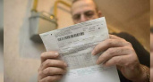 Управляющая компания начисляла новороссийцам за ЖКУ больше положенного