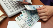 Росстат: средняя зарплата новороссийцев выросла до 52 тысяч рублей в месяц